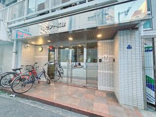 se207 道頓堀 駅近徒歩3分 - 1