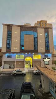 فندق جواهر الهدى - 8