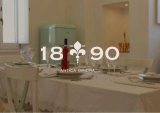 Dimora 1890 - Parabita - 0