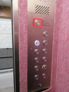 Backstage House Shinjuku For band members - Tokyo - 1