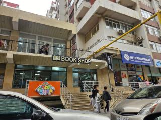 Elite Apartment in COP 29 area - Bakoe - 8