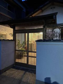漁師宿三浦屋秀栄丸 - Shodoshima - 7