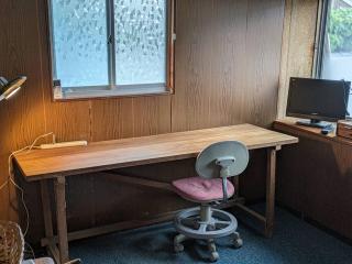 漁師宿三浦屋秀栄丸 - Shodoshima - 1