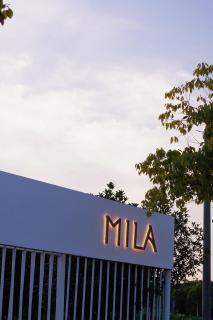 Mila Qi Ting Li Guest House Shanghai - 1