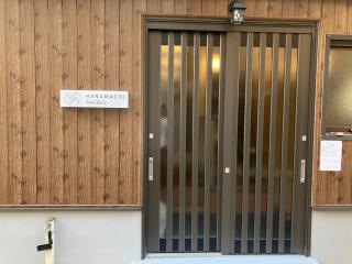 Hanamachi guest house - Osaca - 0