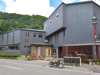 Hotel Cho - Yuzawa - 0