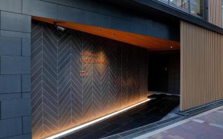 Hotel Sunroute Kyoto - Kioto - 2