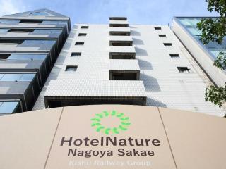 Hotel Nature Nagoya Sakae - Nagoya - 0