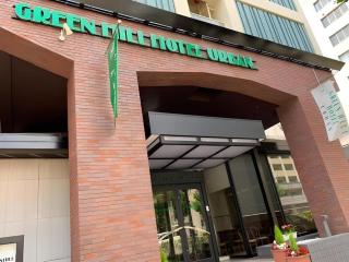 Green Hill Hotel Urban - Kobe - 0