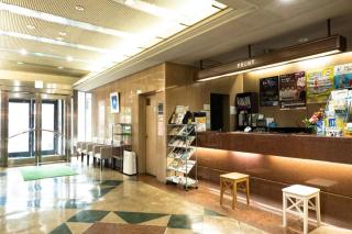 Green Hill Hotel Urban - Kobe - 9