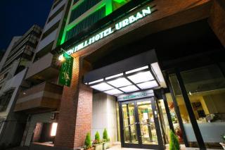 Green Hill Hotel Urban - Kobe - 1