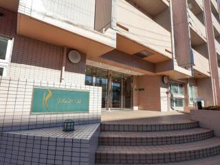 Refre Forum - Tokyo - 2