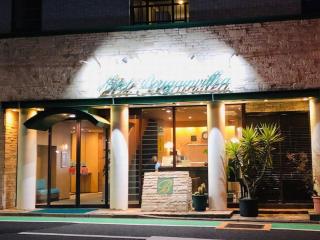 Hotel Bougainvillea Akebonobashi - Tokio - 0
