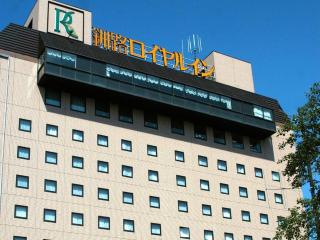 Kushiro Royal Inn - Kushiro - 0