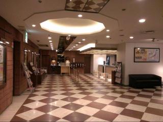 Takamatsu Washington Hotel Plaza - Takamatsu - 6