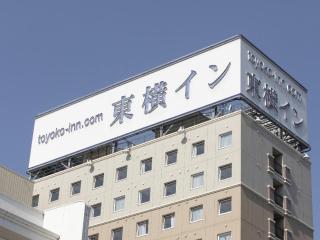 Toyoko Inn Tobu Utsunomiya-eki Nishi-guchi - Utsunomiya - 3