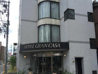 Hotel Gran Casa - Higashihiroshima - 0