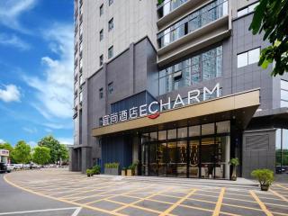 Echarm Hotel Laibin Financial Investment Building Zhenghe Pedestrian Street Shop - Laibin - 0
