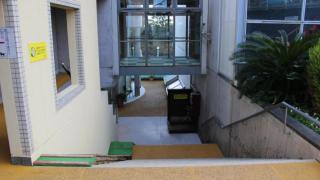 Izukogen Wanwan Paradise Condominium - Atami - 4