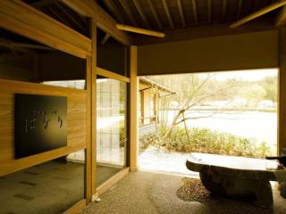 Kyoto Keburikawa Hotel - Kameoka - 5