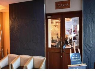 APA Hotel Owari Ichinomiya Eki-mae - Ichinomiya - 6