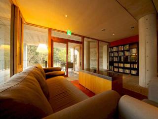 Auberge Tosayama - Kochi - 1