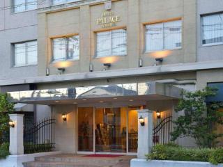 Hotel Palace Nagoya - Nagoya - 2