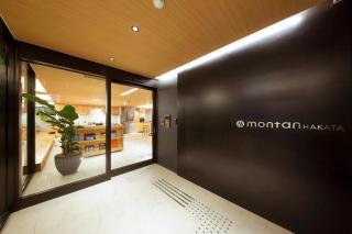 montan HAKATA - Fukuoka - 8