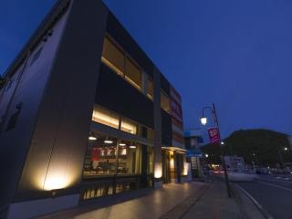 Daemado Hotel Hitakatsu - Tsushima - 2