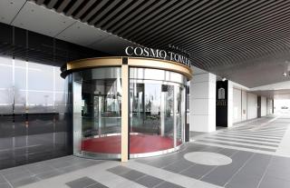 Sakishima Cosmo Tower Hotel - Osaca - 0