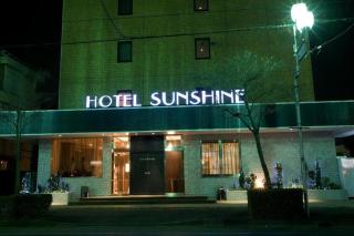 Tabist Sunshine Koga - 1