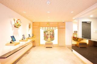 NAMBA EBISU HOTEL - Osaka - 1