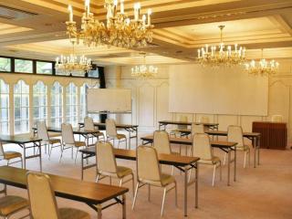 Livemax Resort Atami - Atami - 2