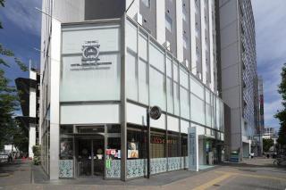 Hotel Oriental Express Nagoya Sakae - Nagoya - 0