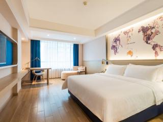 Echarm Hotel - Foshan Sanshui Wanda Plaza - 4