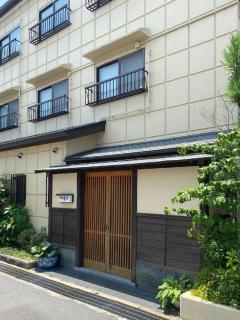 Ryokan Kasuga - Iga - 1