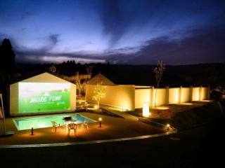 Kosugi Resort - Aso - 9