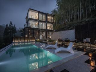 Moganshan Linqiguyin Hotel - 0