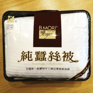 九窩Jiu Wow Box Inn Jiufen九份 - Jiufen - 7