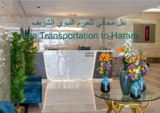 فندق بلاتينيوم الاولي الفندقية - Medina - 0