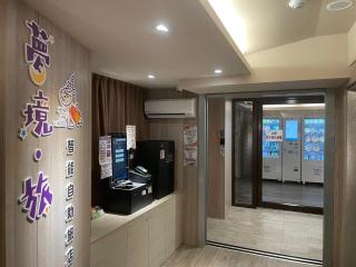 夢境旅-智能自助旅店 - 7
