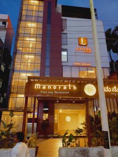 Lords Eco Inn Belagavi - Belgaum - 0