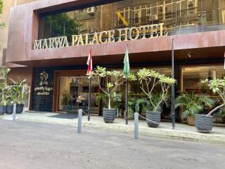 Marwa Palace Hotel Cairo - Il Cairo - 9