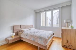 Le Véritable - Proche Porte Maillot - 378B - 9