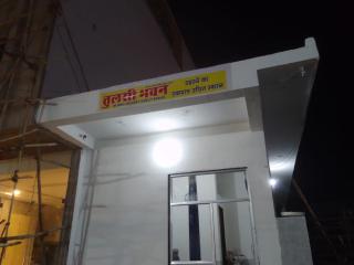 Tulsi bhavan - 3
