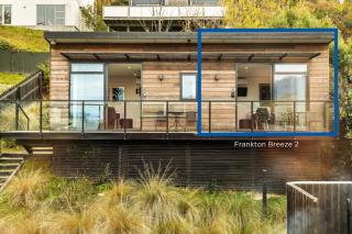 Frankton Breeze 2 - Studio Unit - Queenstown - 7