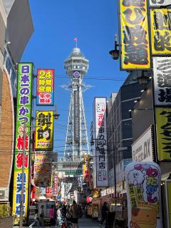 LANDMARK NAMBA EBISUCHO room 901 - Osaca - 9