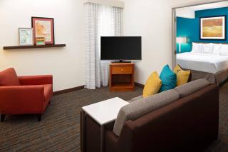 Residence Inn by Marriott Harrisburg Hershey - 3
