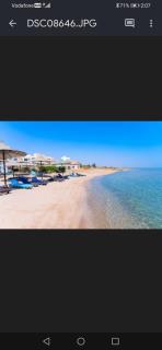 FOX SAHEL AQUA RESORT ELGOUNa& Kite - 0