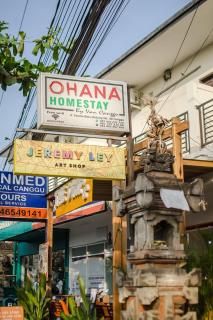 Azalea Homestay & Villa - Canggu - 8